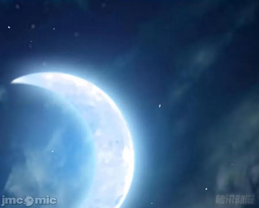我为邪帝 我为邪帝_真实的魔门 第163页