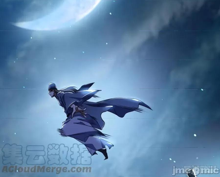 我为邪帝 我为邪帝_真实的魔门 第164页