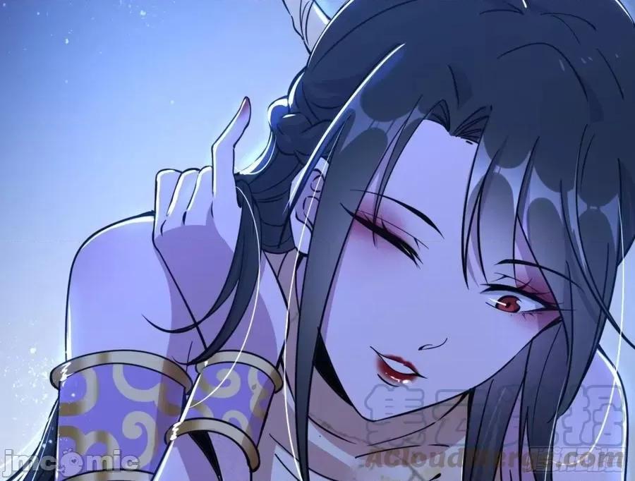 我为邪帝 我为邪帝_真实的魔门 第192页