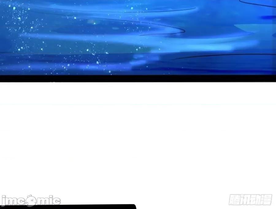 我为邪帝 我为邪帝_真实的魔门 第209页