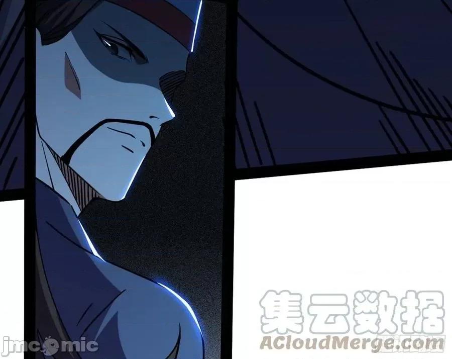 我为邪帝 我为邪帝_真实的魔门 第236页