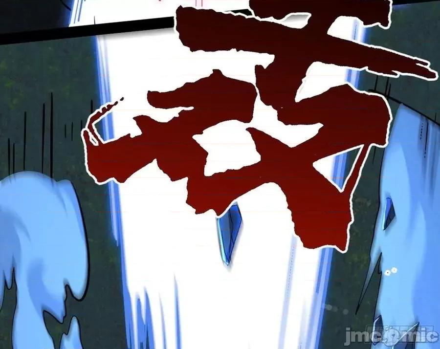 我为邪帝 我为邪帝_真实的魔门 第253页