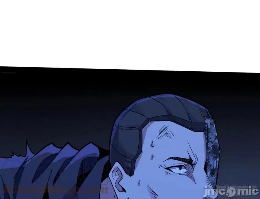 我为邪帝 我为邪帝_功成身退.zip 第65页