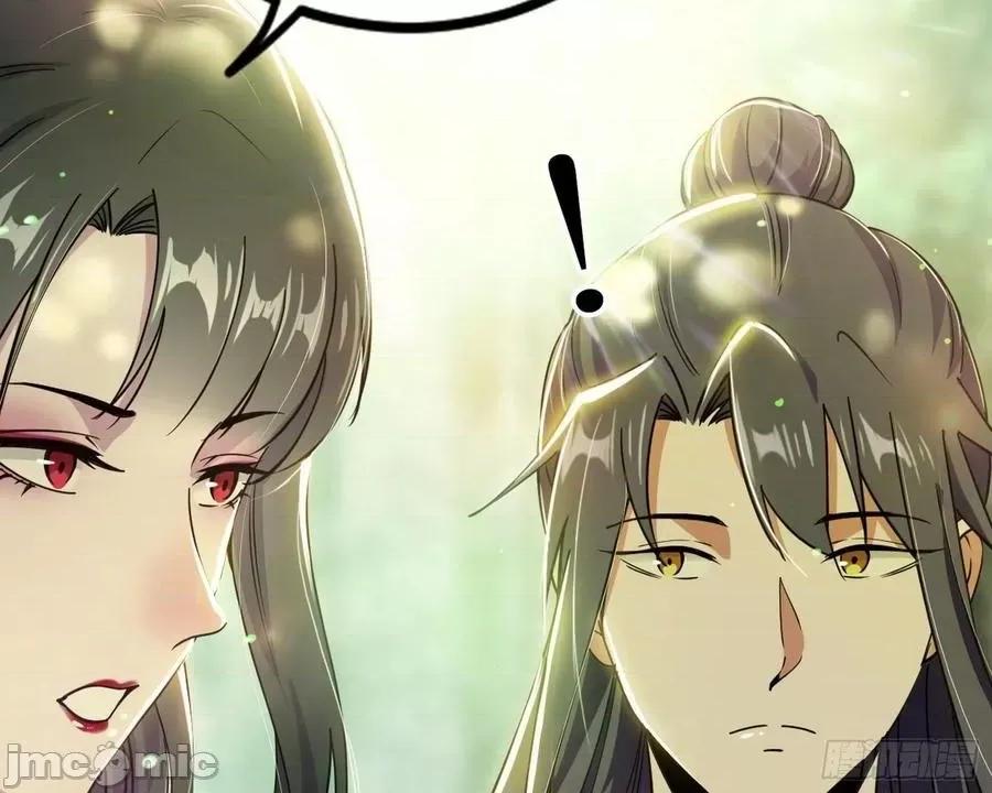 我为邪帝 我为邪帝_功成身退.zip 第136页