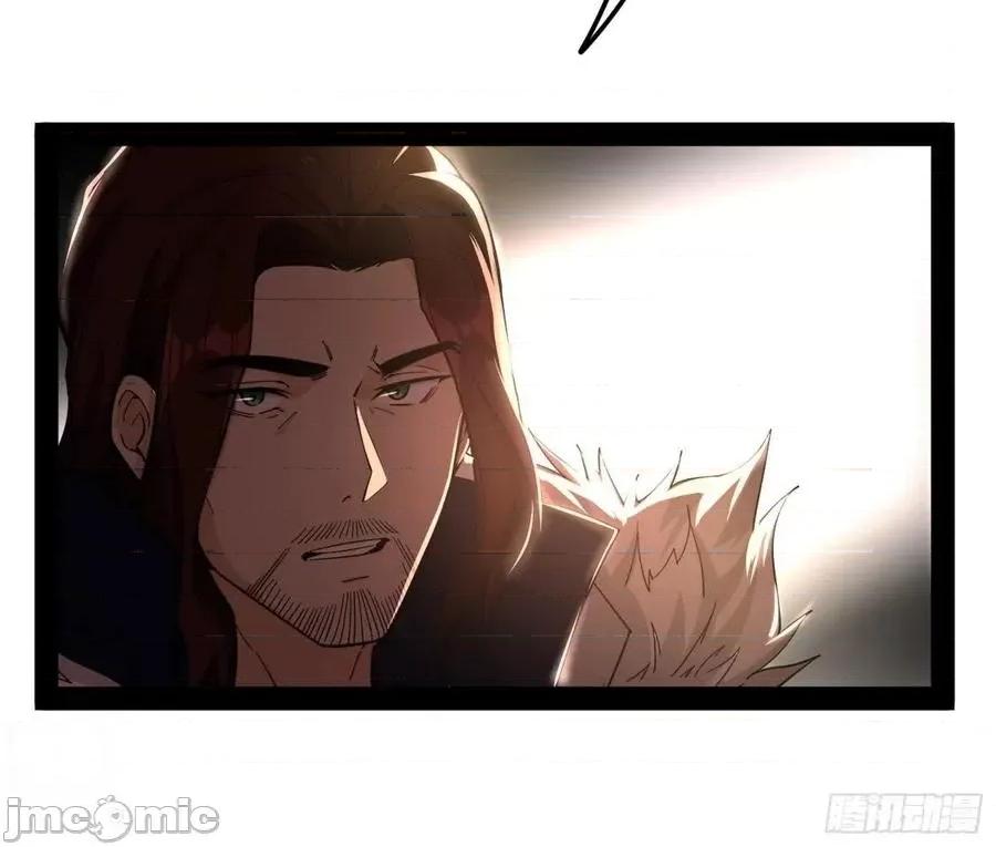 我为邪帝 我为邪帝_无心插柳，六欲到手.zip 第55页