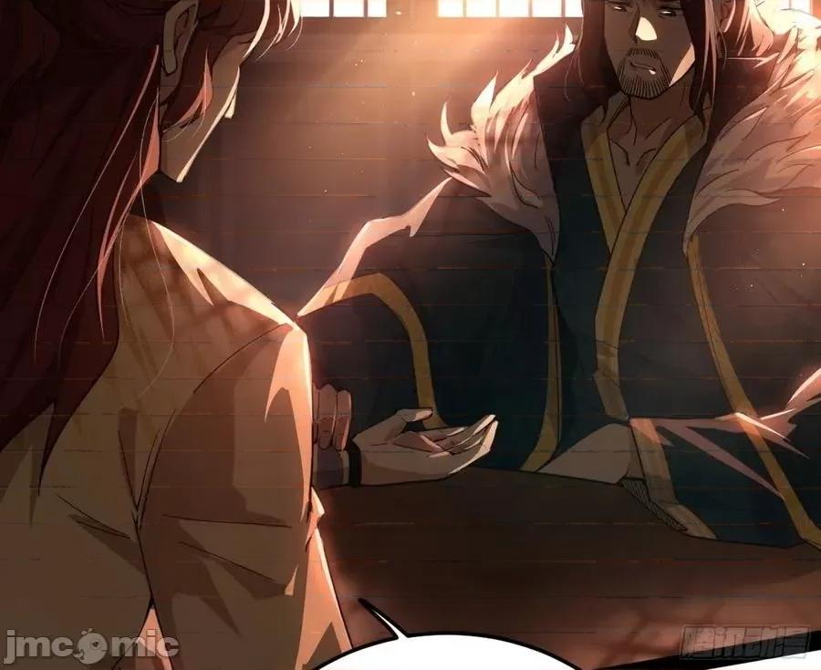 我为邪帝 我为邪帝_无心插柳，六欲到手.zip 第63页