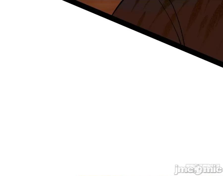 我为邪帝 我为邪帝_无心插柳，六欲到手.zip 第86页