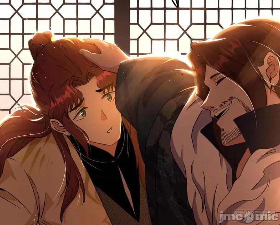 我为邪帝 我为邪帝_无心插柳，六欲到手.zip 第119页