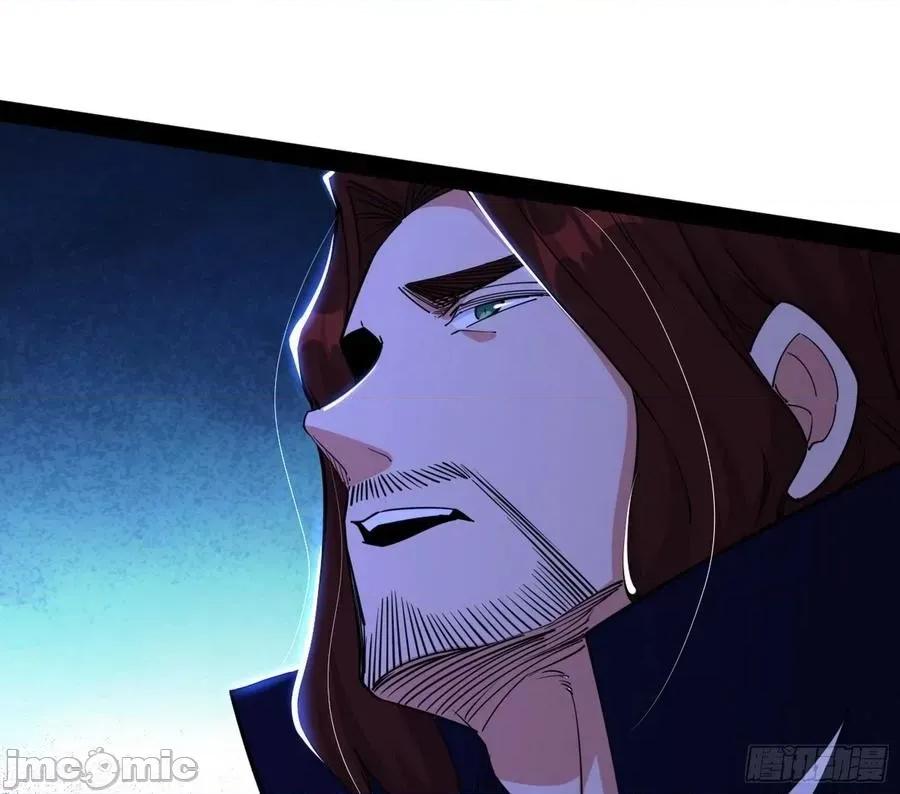 我为邪帝 我为邪帝_无心插柳，六欲到手.zip 第140页