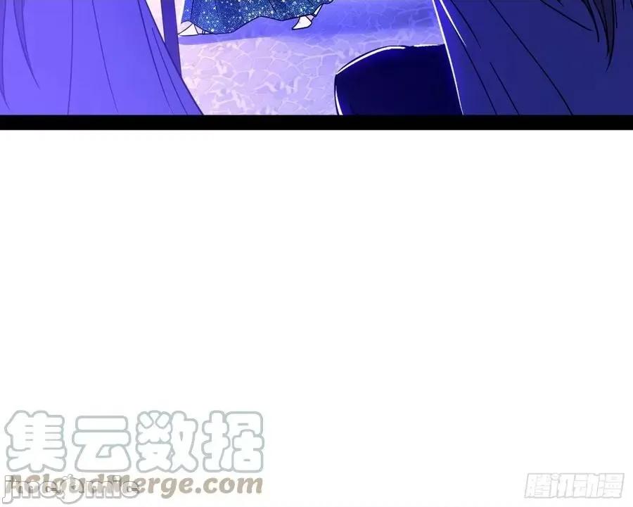 我为邪帝 我为邪帝_禁咒世界与重生者.zip 第49页