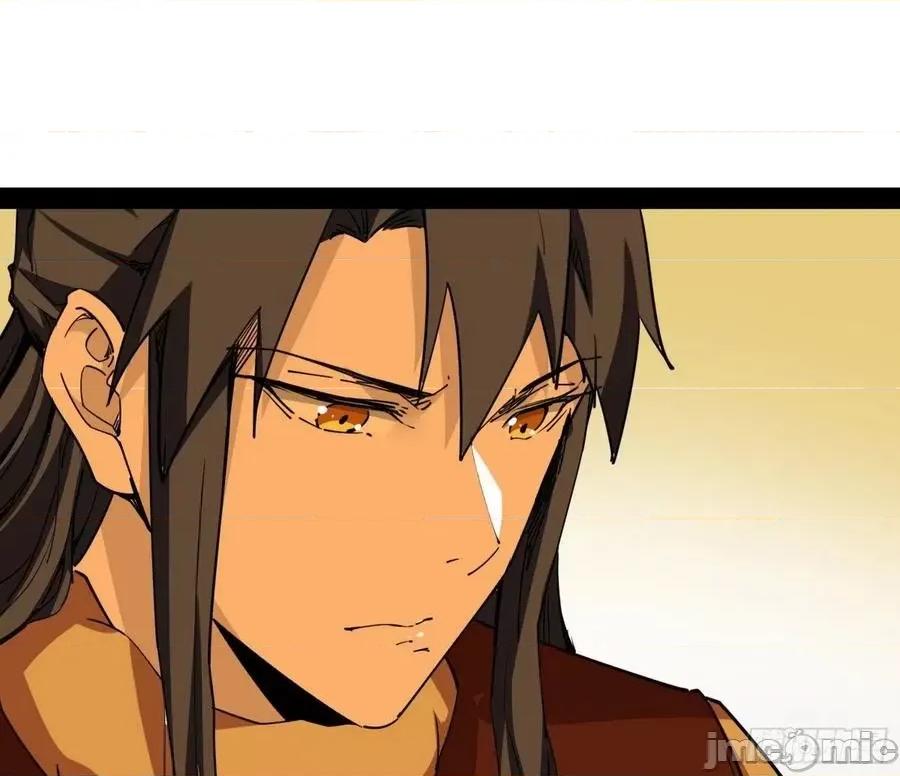 我为邪帝 我为邪帝_禁咒世界与重生者.zip 第94页
