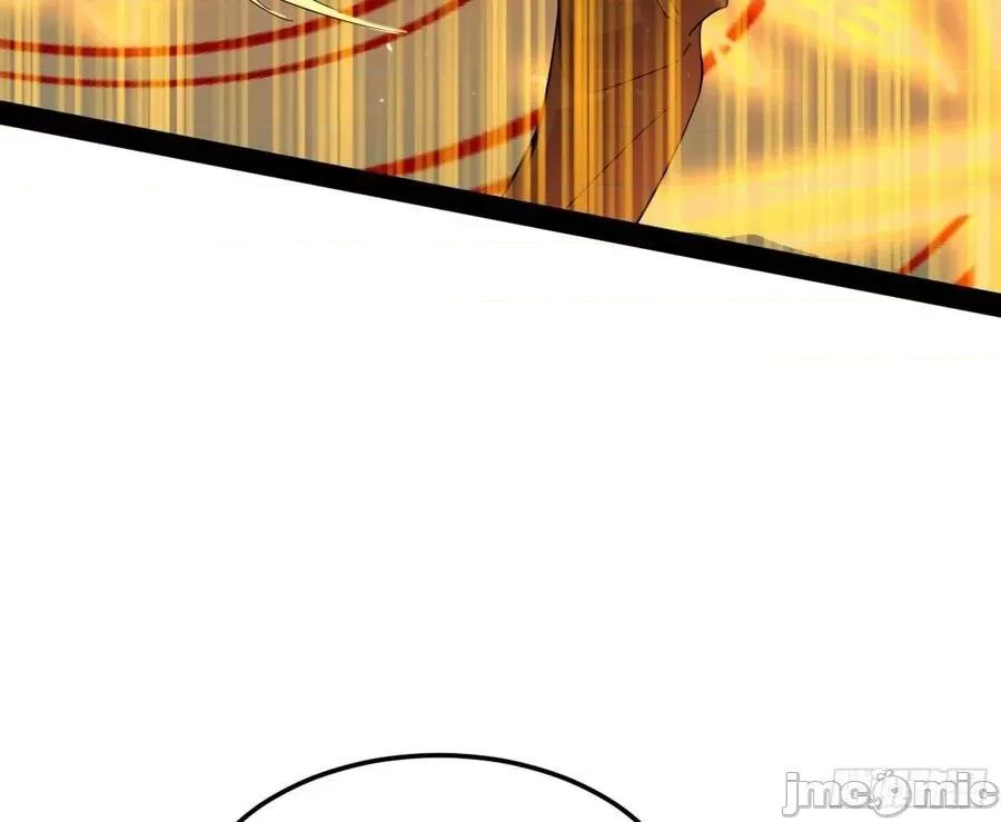 我为邪帝 我为邪帝_禁咒世界与重生者.zip 第118页