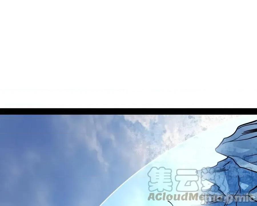 我为邪帝 我为邪帝_打包带走 第141页