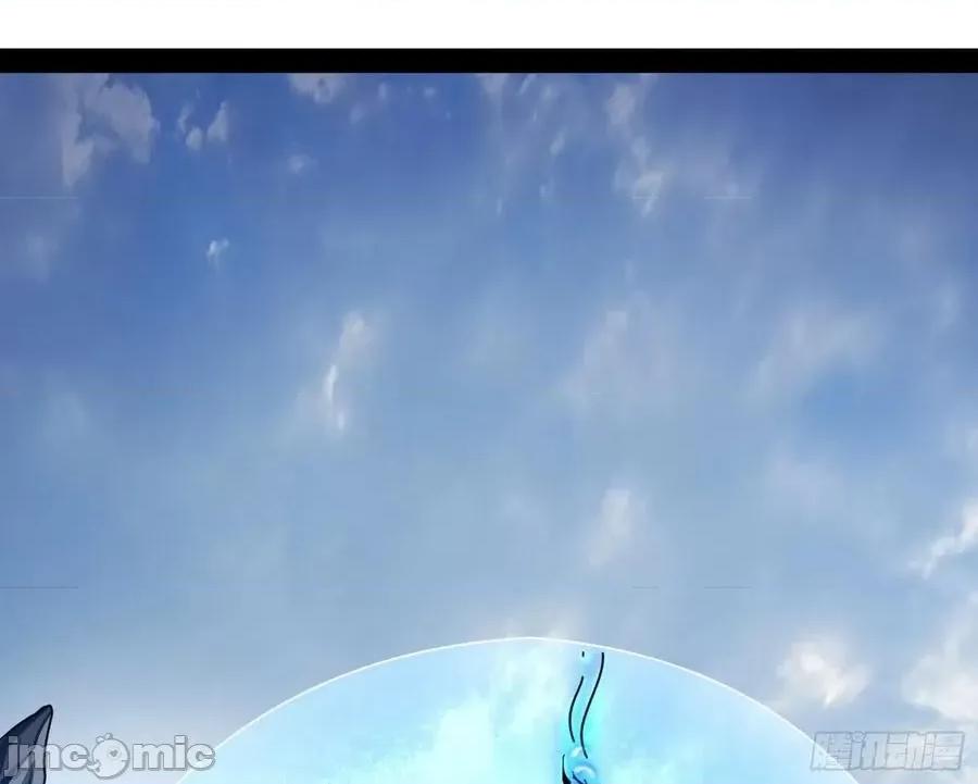 我为邪帝 我为邪帝_打包带走 第146页