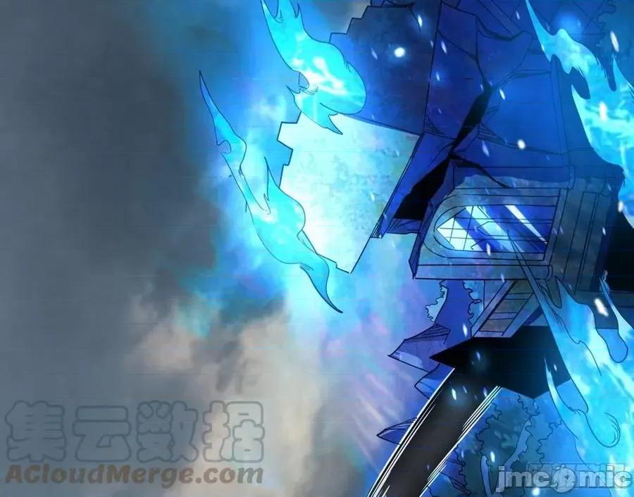 我为邪帝 我为邪帝_打包带走 第177页