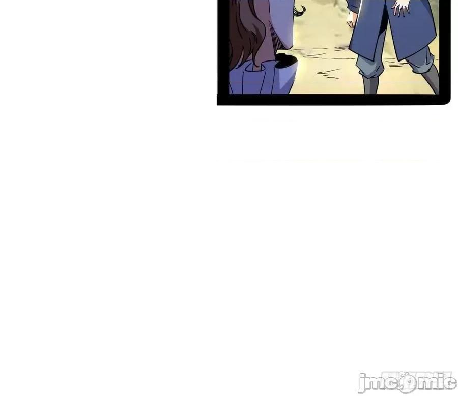 我为邪帝 我为邪帝_危机意识和嗅欲支.zip 第10页