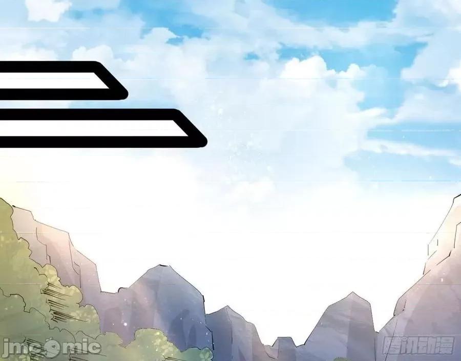 我为邪帝 我为邪帝_危机意识和嗅欲支.zip 第104页