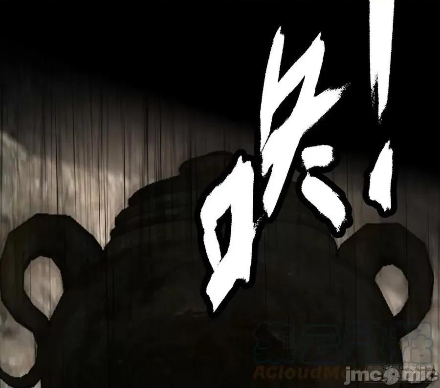 我为邪帝 我为邪帝_行藏败露与禁魔果.zip 第49页