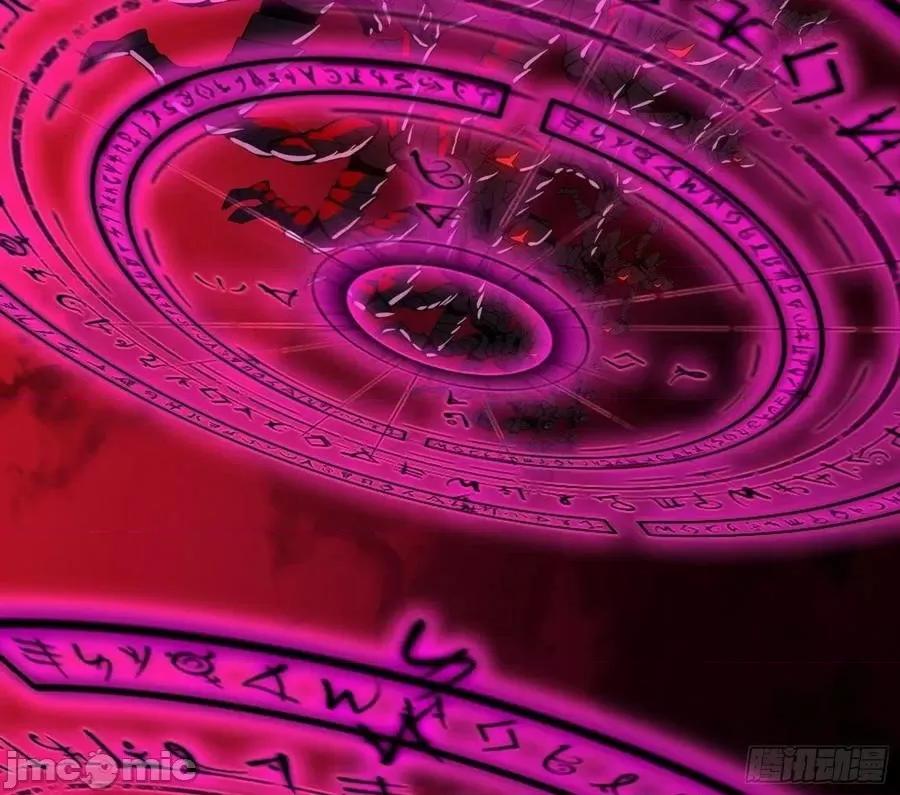 我为邪帝 我为邪帝_行藏败露与禁魔果.zip 第72页