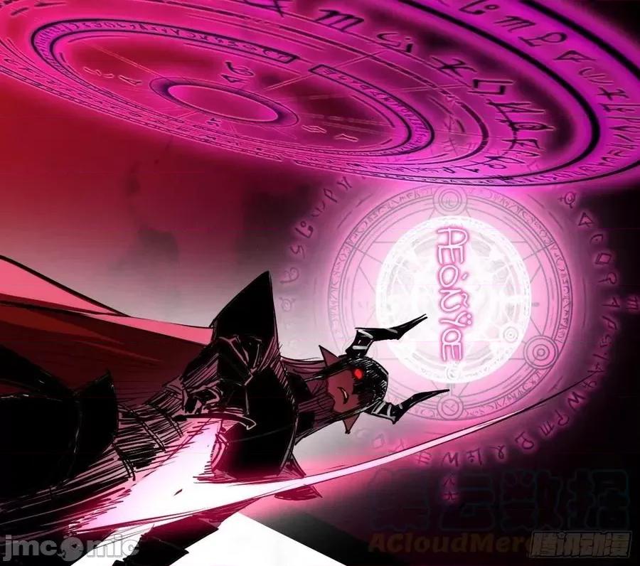 我为邪帝 我为邪帝_行藏败露与禁魔果.zip 第73页