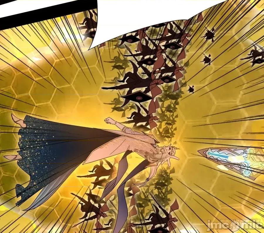 我为邪帝 我为邪帝_行藏败露与禁魔果.zip 第79页