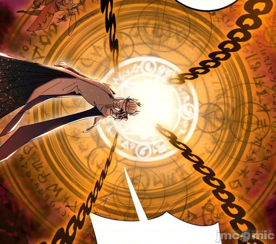 我为邪帝 我为邪帝_行藏败露与禁魔果.zip 第86页