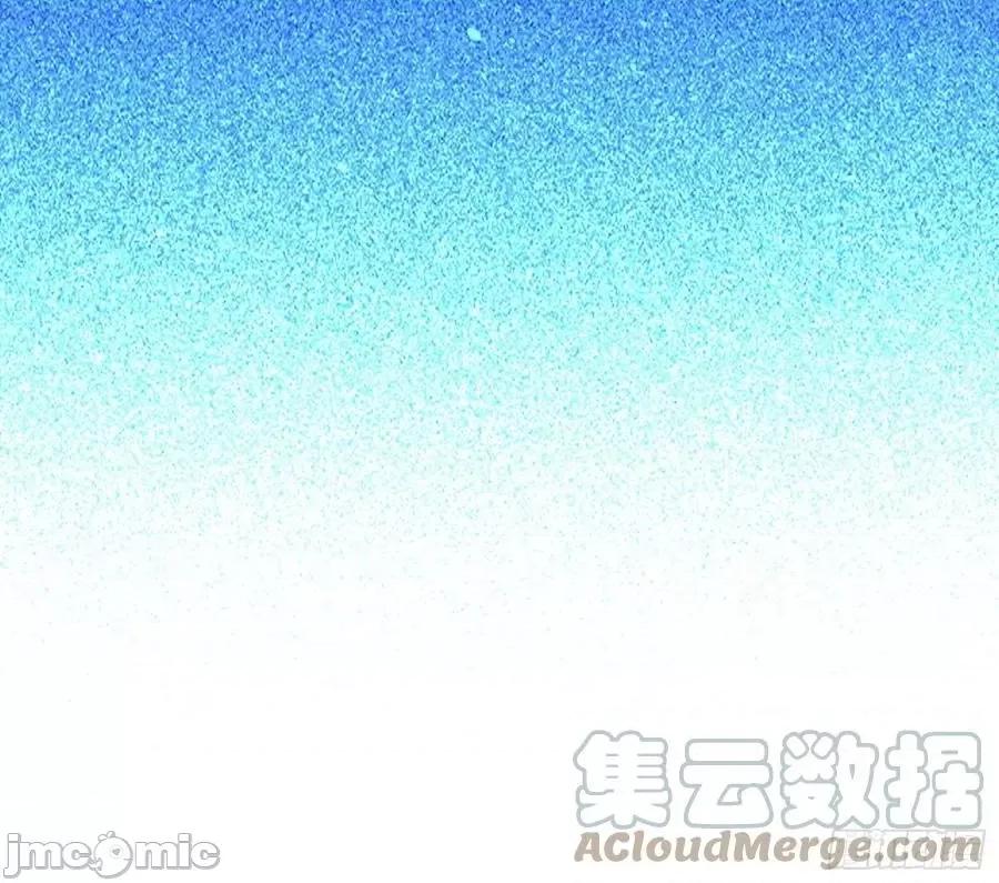 我为邪帝 我为邪帝_行藏败露与禁魔果.zip 第109页