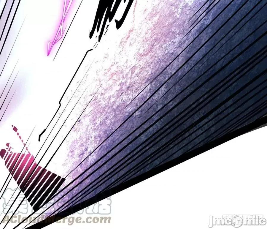 我为邪帝 我为邪帝_打爆.zip 第45页