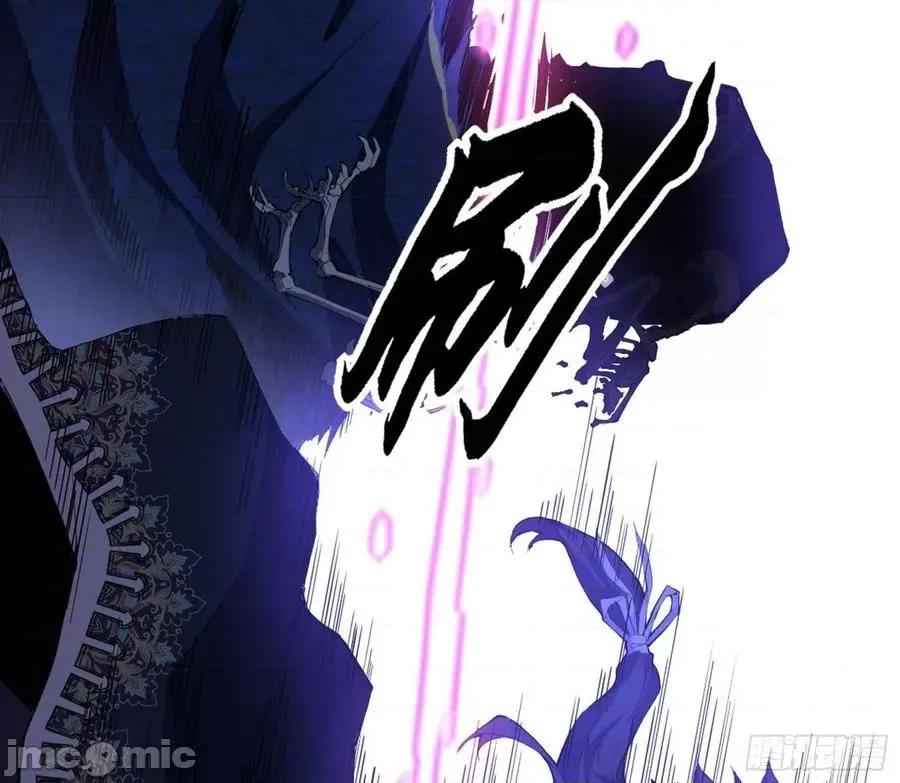 我为邪帝 我为邪帝_打爆.zip 第79页