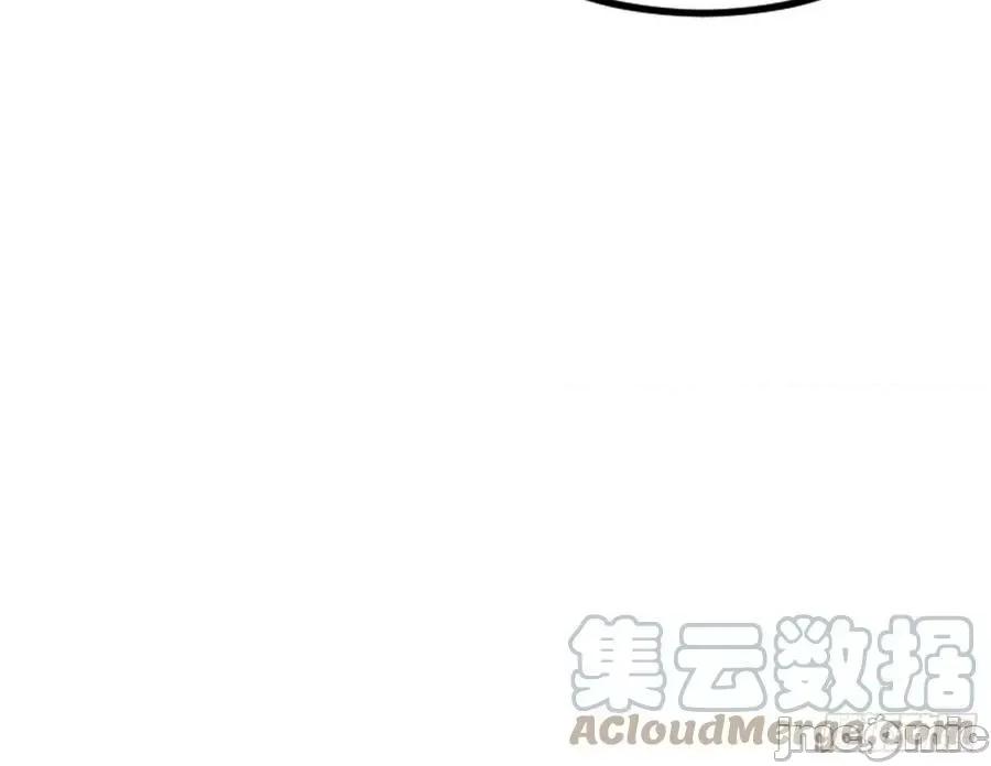 我为邪帝 我为邪帝_打爆.zip 第121页