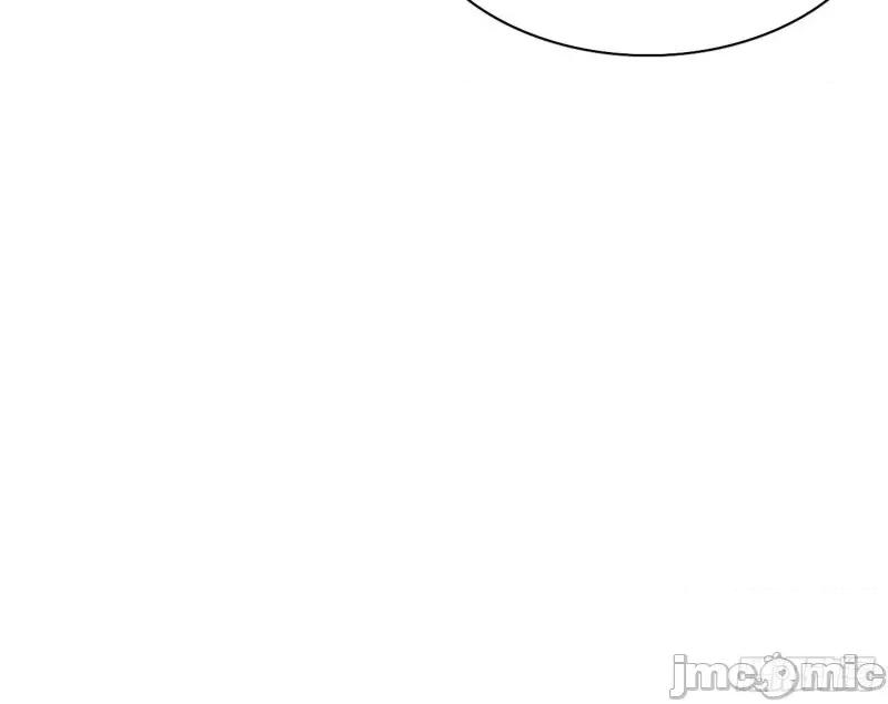 我为邪帝 我为邪帝_传送魔法破格和征讨艾斯比.zip 第77页
