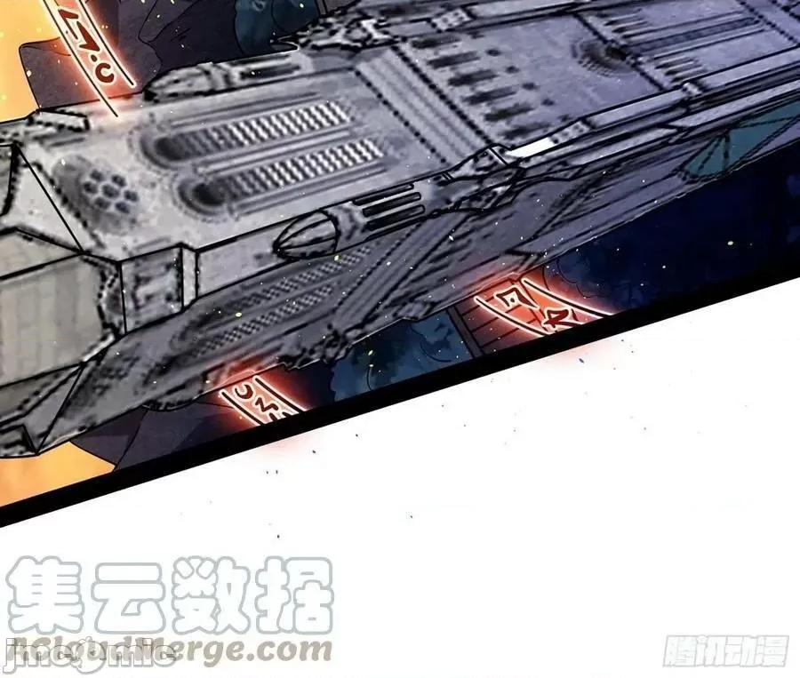 我为邪帝 我为邪帝_大义.zip 第29页