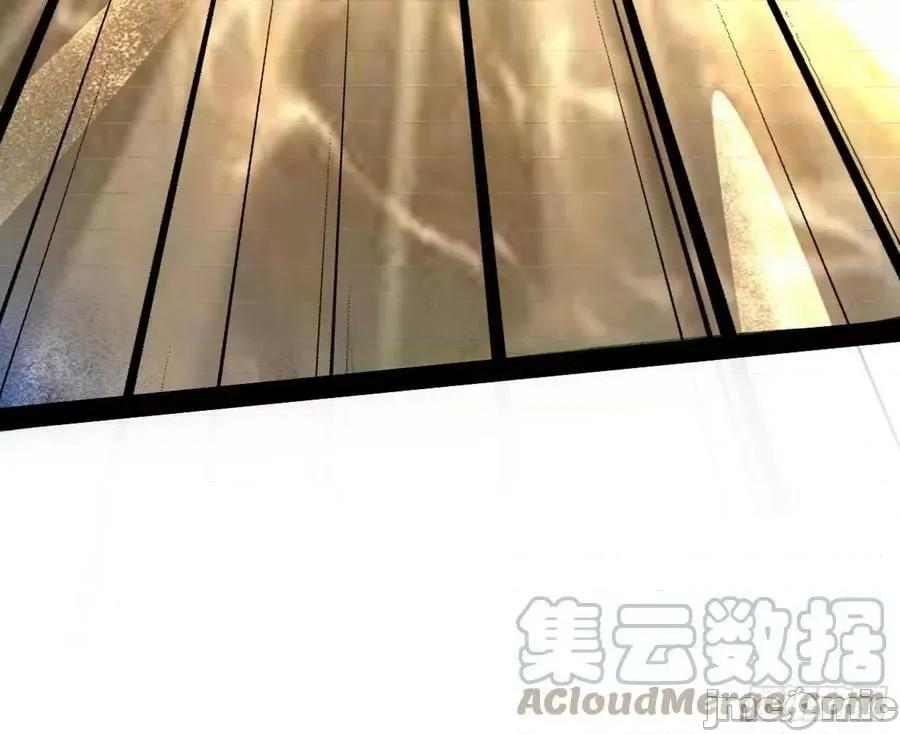 我为邪帝 我为邪帝_大义.zip 第108页