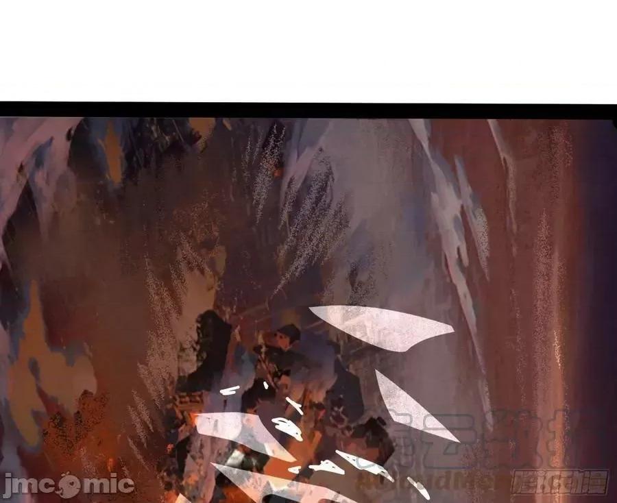 我为邪帝 我为邪帝_大义.zip 第124页