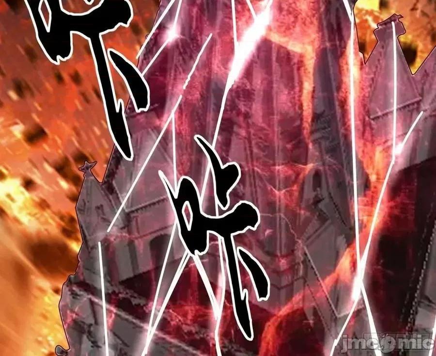 我为邪帝 我为邪帝_大义.zip 第142页