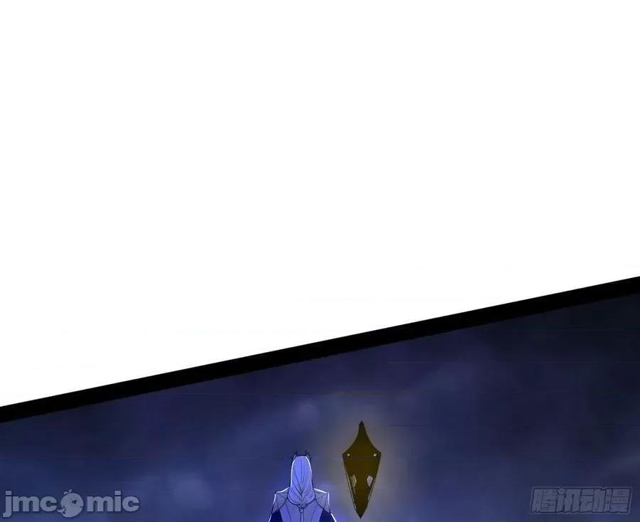 我为邪帝 我为邪帝_大义.zip 第157页