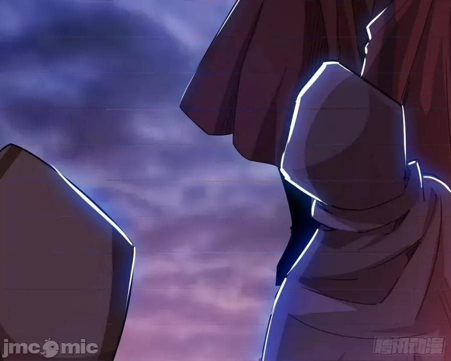 我为邪帝 我为邪帝_大义.zip 第188页