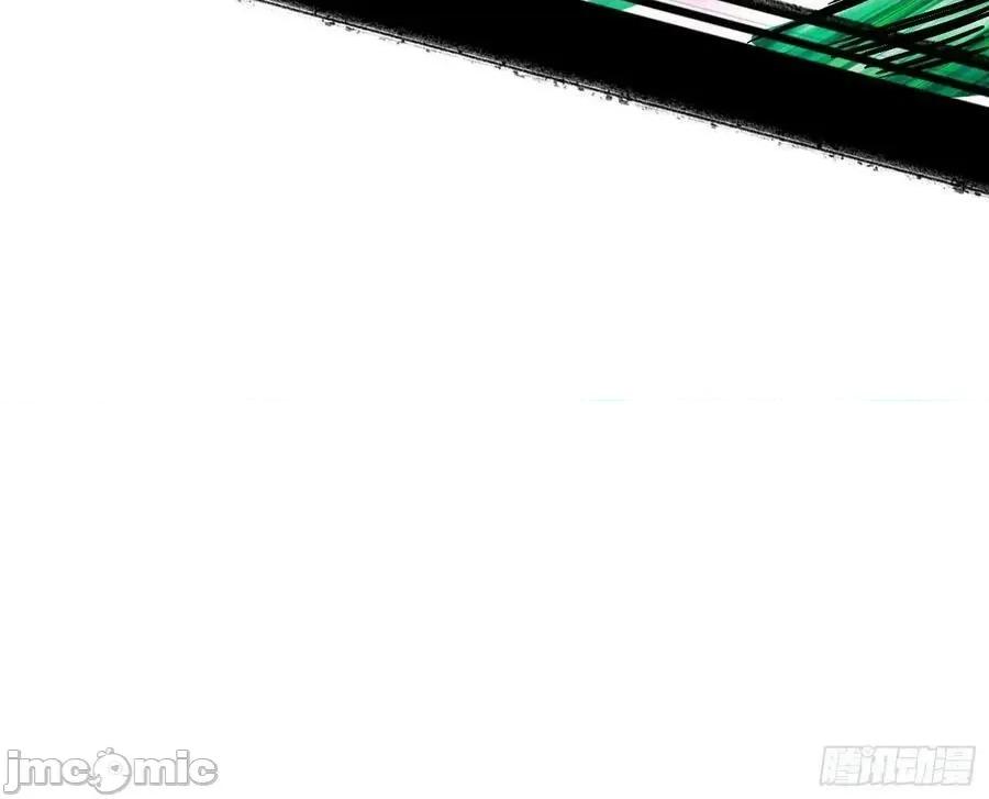 我为邪帝 我为邪帝_最强的长生霸拳.zip 第106页