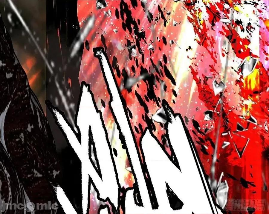 我为邪帝 我为邪帝_黑暗精灵王VS邪神姐妹花.zip 第165页