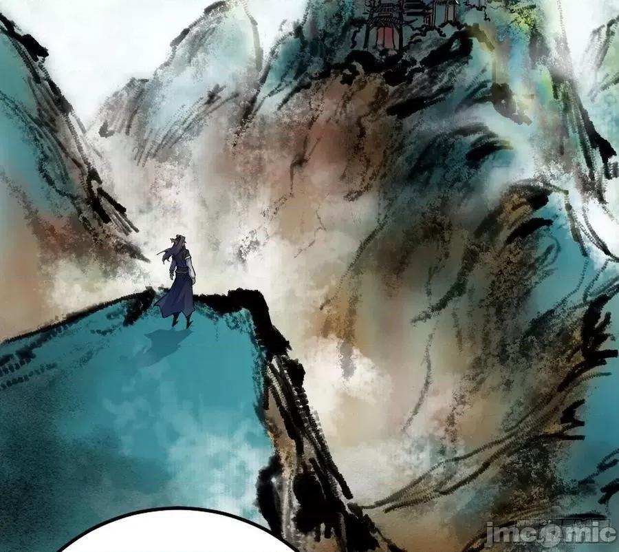 我为邪帝 我为邪帝 魔罗老祖传天下——嗨皮漫画.zip 第112页