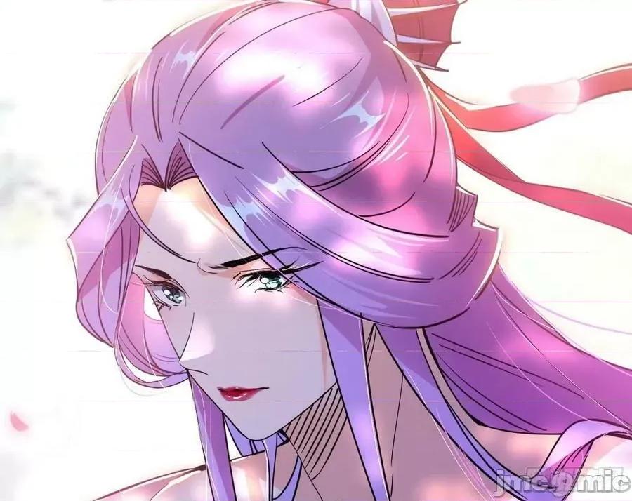 我为邪帝 我为邪帝 回到魔情宗——嗨皮漫画 第55页