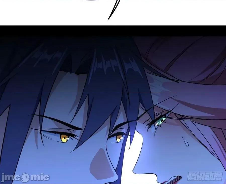 我为邪帝 我为邪帝 回到魔情宗——嗨皮漫画 第85页