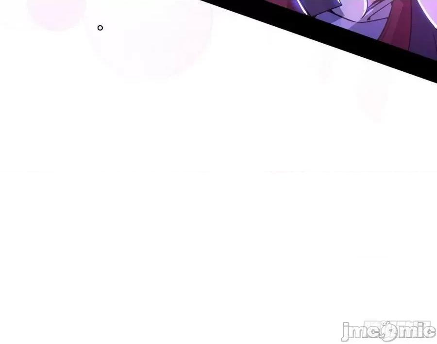 我为邪帝 我为邪帝 回到魔情宗——嗨皮漫画 第104页