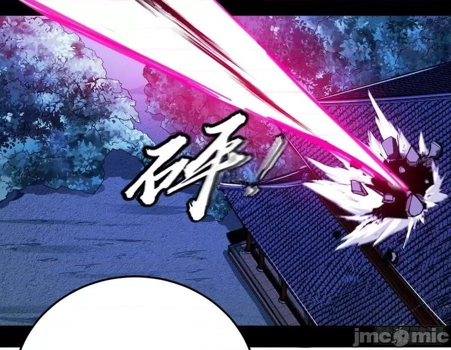我为邪帝 我为邪帝 回到魔情宗——嗨皮漫画 第136页