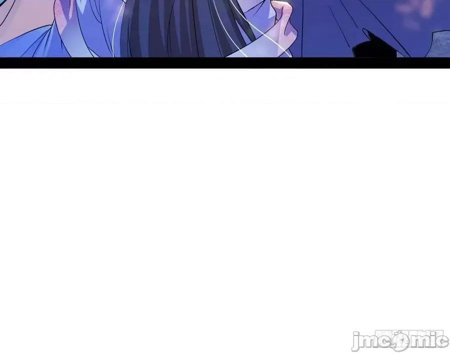 我为邪帝 我为邪帝 暴雷——嗨皮漫画.zip 第100页