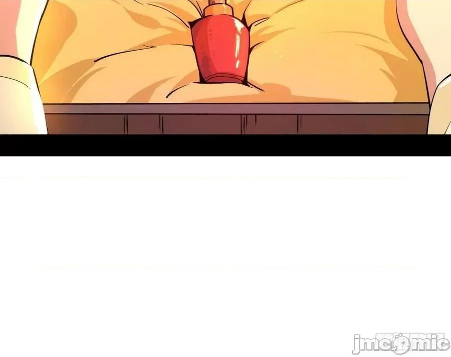 我为邪帝 我为邪帝 柳暗花明破境丹——嗨皮漫画.zip 第102页