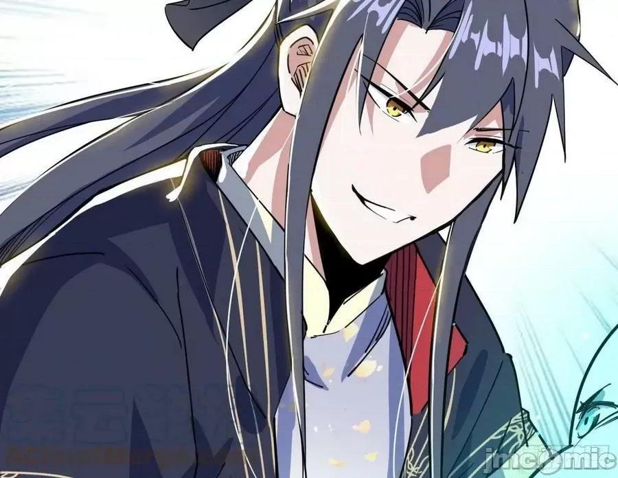 我为邪帝 我为邪帝 柳暗花明破境丹——嗨皮漫画.zip 第132页