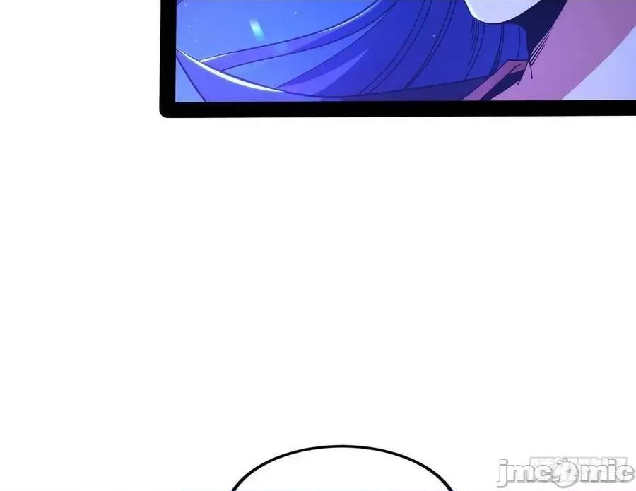 我为邪帝 我为邪帝 无赖战术和宗主现身——嗨皮漫画 第76页