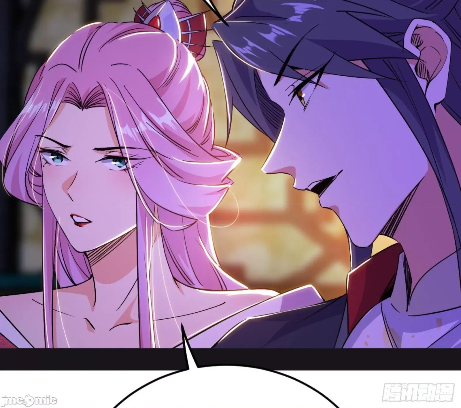 我为邪帝 我为邪帝漫画免费-古里古怪的秦心慈-全集免费下拉式观看-百年漫画 第18页