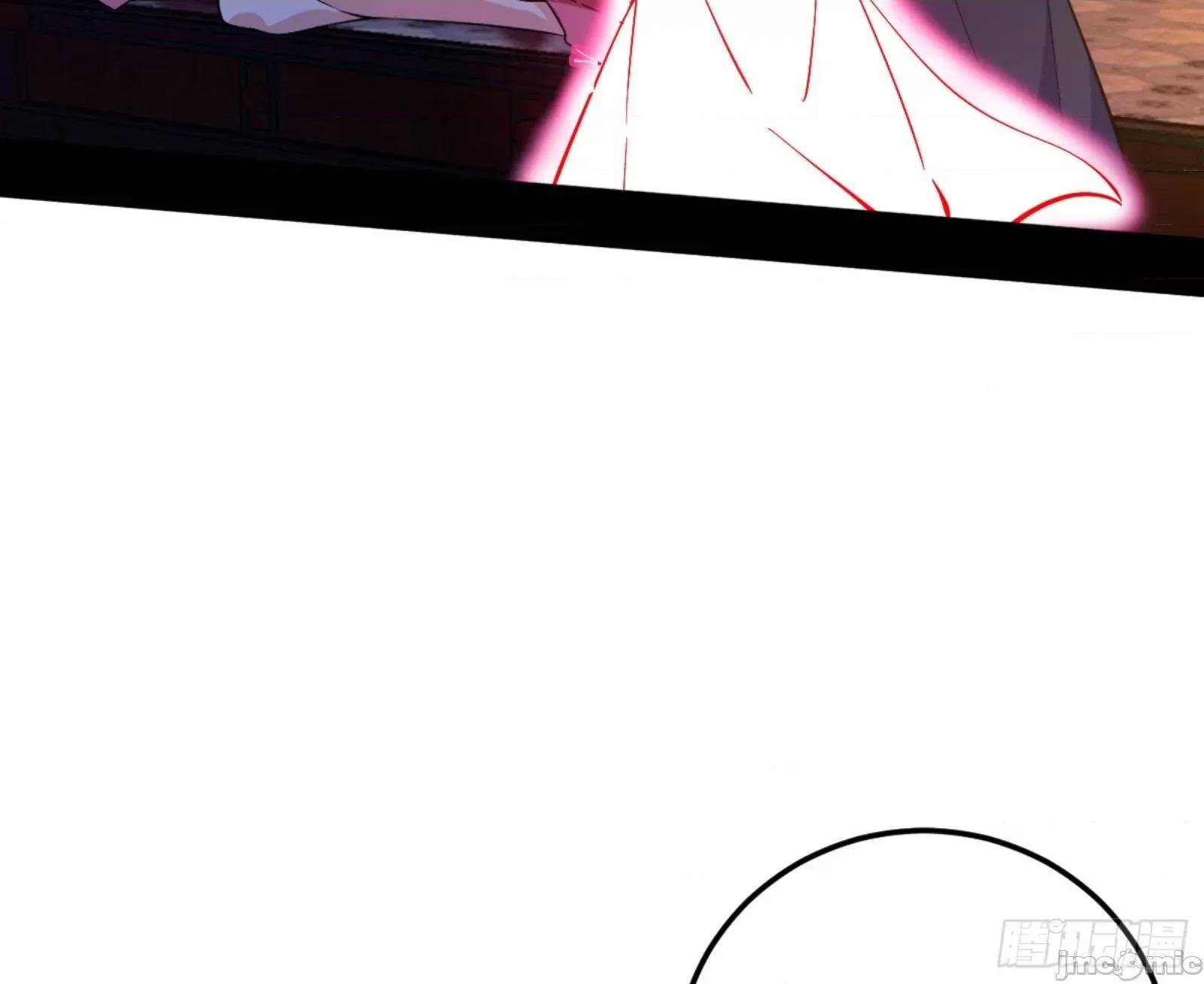 我为邪帝 我为邪帝漫画免费-古里古怪的秦心慈-全集免费下拉式观看-百年漫画 第40页